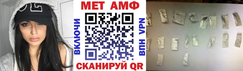 kraken tor  Котельники  АМФ Premium 