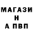 A PVP СК КРИС Amir Bizhanov