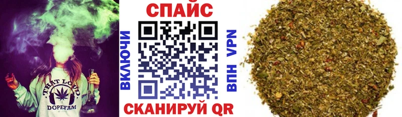 БУТИРАТ 99%  Котельники 
