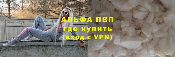 2c-b Богородск