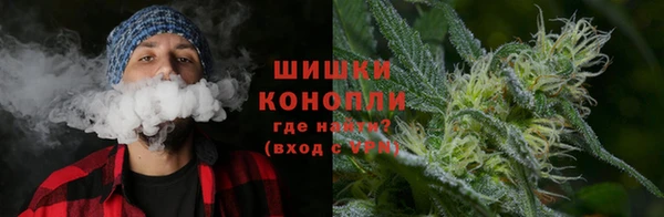кокаин Богородицк