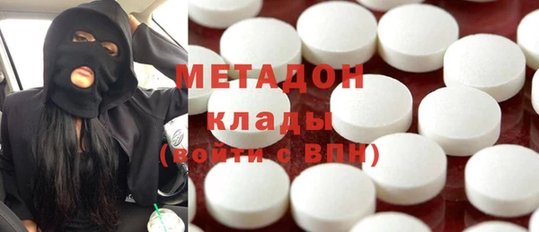 гашик Богданович
