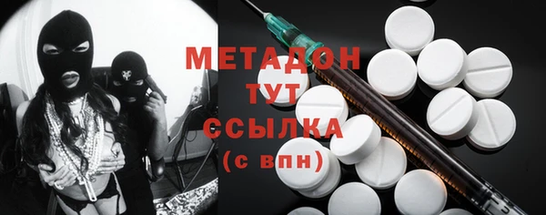 гашик Богданович