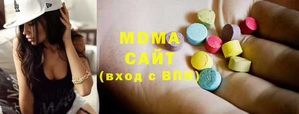гашик Богданович