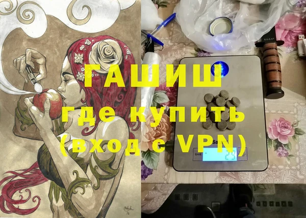 2c-b Богородск