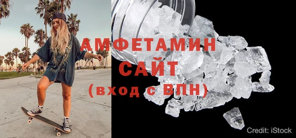 кокаин Богородицк