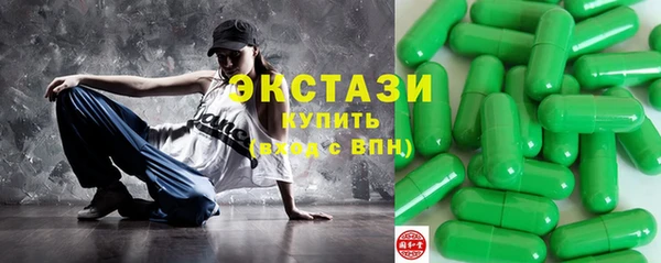 гашик Богданович
