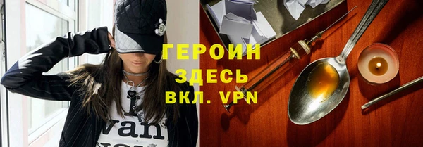 гашик Богданович