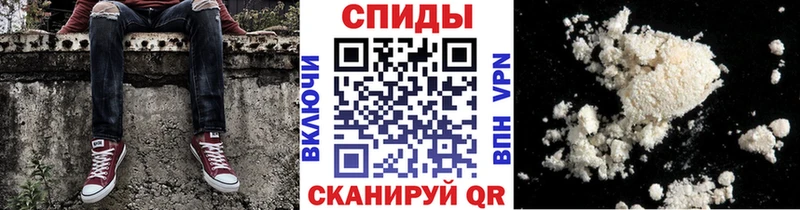 где купить наркоту  Котельники  МЕГА ТОР  МЕТАМФЕТАМИН Methamphetamine 