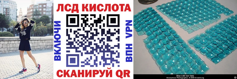 сколько стоит  Котельники  Марки N-bome 1500мкг 